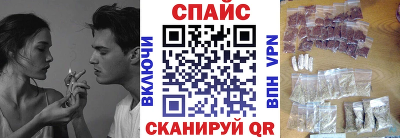 где купить наркотик  Кологрив  Бутират вода 