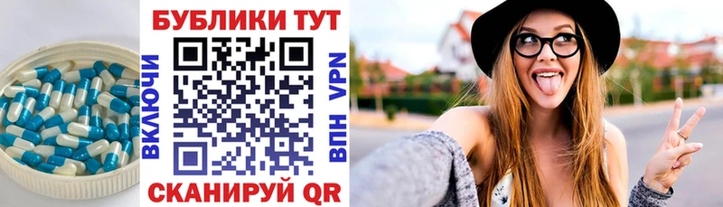 Ecstasy 99%  Кологрив 