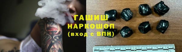 mix Богданович