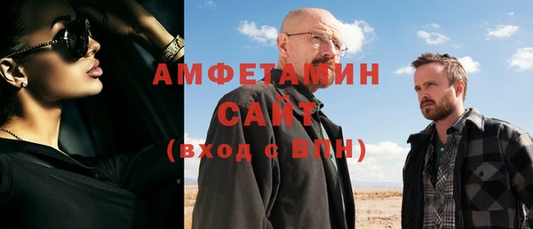 сатива Алексин