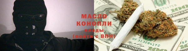 mix Алзамай