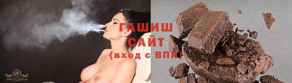 сатива Алексин