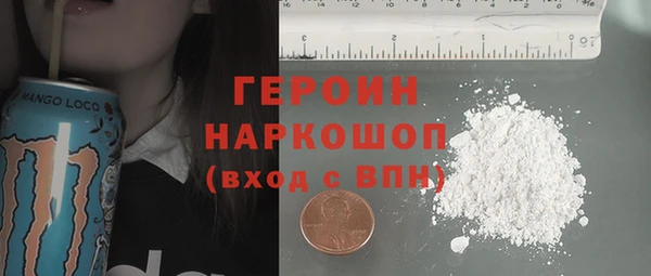 молекула духа Арсеньев