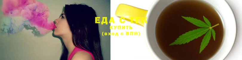 mix Алзамай