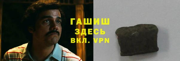 сатива Алексин
