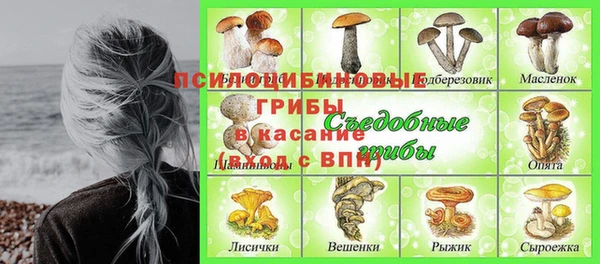 mix Алзамай