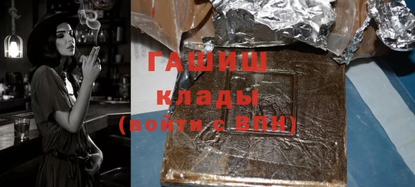 дживик Алексеевка