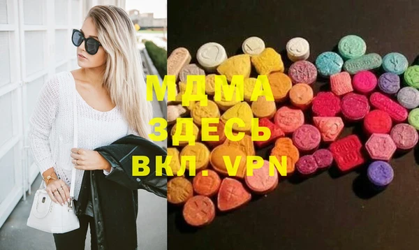 дживик Алексеевка