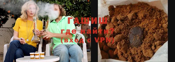 mix Алзамай