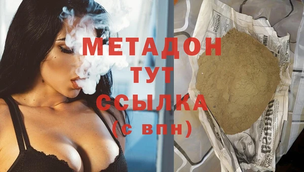 mix Алзамай
