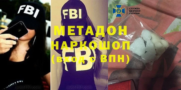 сатива Алексин