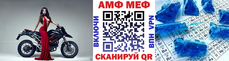 сайты даркнета формула Кологрив Первитин Methamphetamine